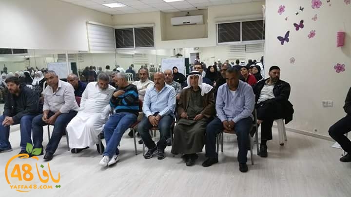 7ojaj ramla lud (1).jpg